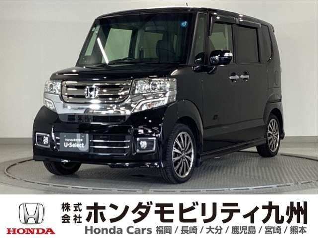 ホンダ N-BOXカスタム 