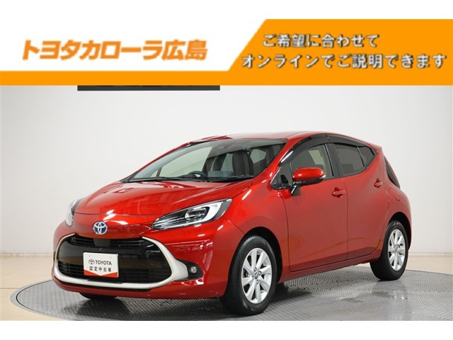 トヨタ アクア 