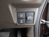多彩な安心・快適機能を搭載した先進の安全運転支援システムのHonda SENSINGを搭載しております。
