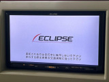 【ナビゲーション】使いやすいナビで目的地までしっかり案内してくれます。各種オーディオ再生機能も充実しており、お車の運転がさらに楽しくなります!!