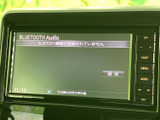 Bluetoothオーディオ接続で、お気に入りの音楽を快適に楽しめます。設定画面も直感的に操作でき、スムーズに設定可能です。