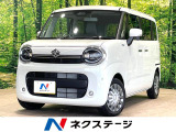 両側電動ドア 全周囲カメラ 純正9型メモリーナビ 衝突軽減 禁煙車