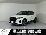 令和4年式 キックス X FF