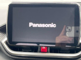 【ナビゲーション】目的地までしっかり案内してくれる使いやすいナビ。Bluetooth接続すればお持ちのスマホやMP3プレイヤーの音楽を再生可能!毎日の運転がさらに楽しくなります!!