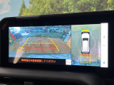 【パノラミックビューモニター】専用のカメラにより、上から見下ろしたような視点で360度クルマの周囲を確認することができます☆死角部分も確認しやすく、狭い場所での切り返しや駐車もスムーズに行えます。