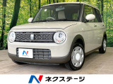 レーダーブレーキサポート 禁煙車 寒冷地仕様 シートヒーター ドラレコ