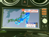 停車中には、地上波デジタル放送を楽しめます。待ち時間や休憩時間に、ニュースや番組をチェックできます。