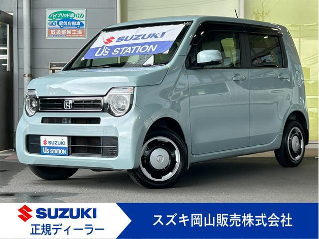 ホンダ N-WGN 