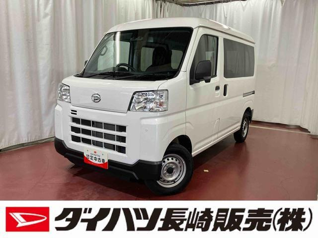 ダイハツ ハイゼットカーゴ 