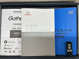 スマートキーは鍵をバッグに入れたままでもドアロックの開閉やエンジンのON・OFFができます。夜間や雨の日も鍵を探さなくて良いので便利です。