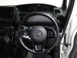 運転しやすいハンドルです。