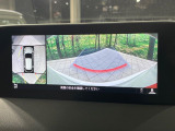 【360&deg;ビューモニター】専用のカメラにより、上から見下ろしたような視点で360度クルマの周囲を確認することができます☆死角部分も確認しやすく、狭い場所での切り返しや駐車もスムーズに行えます。