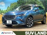 5速MT 純正ナビ 全周囲カメラ 禁煙車 シートヒーター