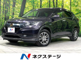 シートヒーター 衝突軽減 禁煙車 スマートキー LEDヘッド フォグ