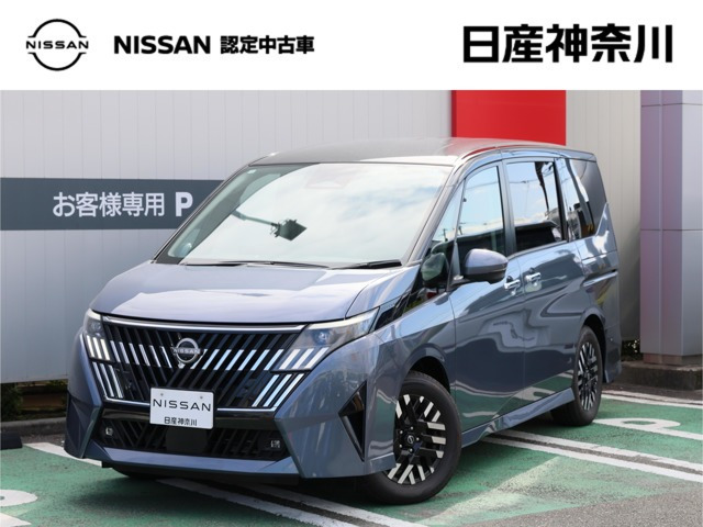日産 セレナ 