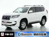 様々なライフスタイルにマッチしたカーライフの可能性を広げるSUV。厳選されたトヨタ認定中古車のランドクル-ザ-プラドです。