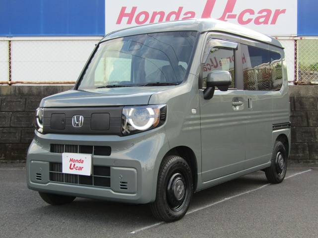 ホンダ N-VAN e: 