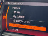 ミニ クーパー S エッセンシャルトリム ワンオーナー 修復歴無し