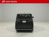 ハイブリッド車を買うならトヨタの『TOYOTA認定中古車』!保証は、初度登録年月より起算して10年間、累計走行距離20万キロ迄。更に、ロングラン保証が1年付で安心安全です♪