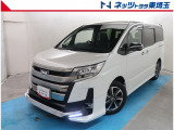 【ご案内】当社では販売後のアフターフォロー等の観点から近隣都県への販売に限らせて頂いております。業販及び転売目的の方への販売もお断りしております。