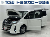 TCSでは☆オープンで☆風通しの良い応対☆を心掛けています!