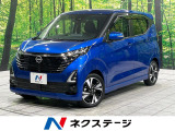 エマージェンシーブレーキ 禁煙車 ハーフレザーシート ドラレコ