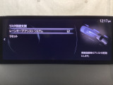 ハンドル操作をアシストすることにより車線からの逸脱回避を支援します。