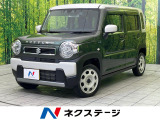 衝突被害軽減システム 禁煙車 ドラレコ コーナーセンサー スマートキー