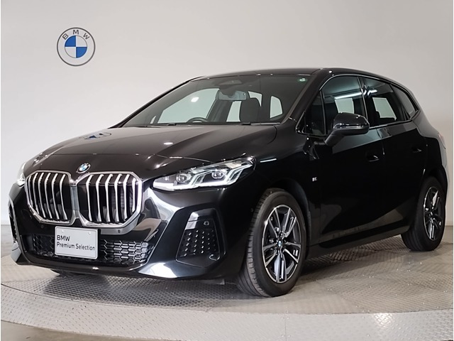 BMW 2シリーズアクティブツアラー 