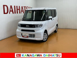 神奈川ダイハツお勧めの一台!