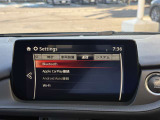AppleCarplayとAndroidAutoも使用可能です。