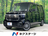 純正9型ナビ 両側パワースライドドア バックカメラ ホンダセンシング
