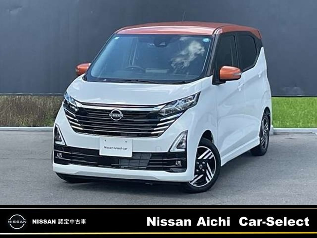 日産 デイズ 