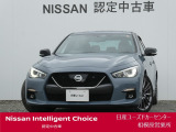 ワイド保証2年付きで安心です。(最長4年まで延長可・全国の日産販売会社で対応。)