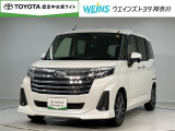 この度は数多くのサイトより弊社WEINSU-Car横須賀佐原インターの車両を閲覧いただきありがとうございます。明るく元気で丁寧かつ迅速な対応を掲げ営業しています!まずは現車を見てみてください!