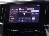 地デジ対応、フルセグデジタルTV放送が視聴できます。