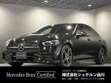 数ある車両の中から、弊社の1台をご覧いただきありがとうございます!徹底した品質管理の基、厳しいチェックをクリアした車だけを認定中古車としてお届け。