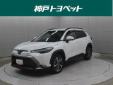 近隣府県への販売に限らせていただいております。