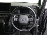運転しやすいハンドルです。