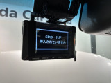 万が一の事故のときもドライブレコーダーがあると安心です。ご利用になる場合は個人情報保護の観点より新品の対応SDカードをお求め下さい。