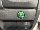 エコモードスイッチで省エネ運転も出来ます。