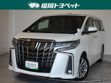 福岡県内お住まいの方に限らせていただきます。問い合わせ番号【8370166】
