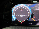 ステアリングホイールヒーター付きのため、寒くてハンドルが冷たくなる時期でも快適にドライブができます☆