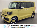 (*vv*).。.:*ホンダカーズ兵庫中央U-select加古川へようこそ!.。.:*(*vv*)ご覧頂きありがとうございます♪一度、立ち止まってみて、全画像をご覧ください★