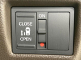 【パワースライドドア】スマートキーや運転席のスイッチでスライドドアの開閉が可能♪電動だから力を入れてドアを開ける必要が無く、小さいお子様でも、重い荷物を持っている時もラクに開け閉めできます♪