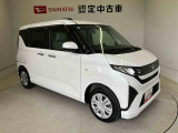 初度登録から36ヶ月未満で走行距離6万キロ未満のダイハツの中古車は、新車保証を2年間延長することができる、「まごころ保証プラス&alpha;」を7,920円という低価格でお付けすることができます。