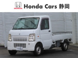 HONDA中古車認定ディーラー『U-Select沼津東』です。