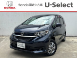 HYBRID G Honda SENSING