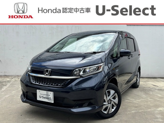 ホンダ フリード 