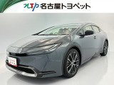 当社では、愛知・岐阜・三重・静岡在住で、現車確認可能な方への販売に限らせて頂きます。※ 当社の総合的判断により販売をお断りする場合があります。